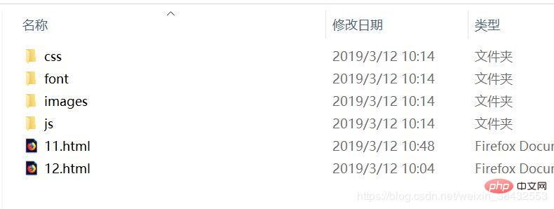 分享sublime+BUI新手教程