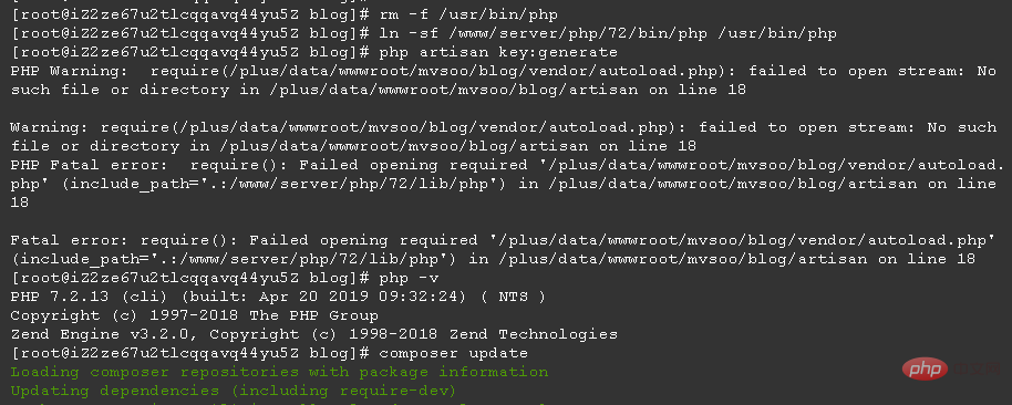 如何解決laravel key報錯問題