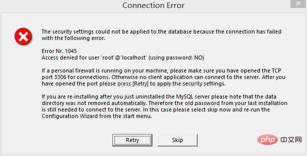 如何解決mysql 安裝 error 1045問題