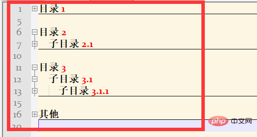 Notepad++使用小技巧（護眼色與代碼高亮設置）