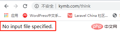 tp5不能訪問index.php怎么辦