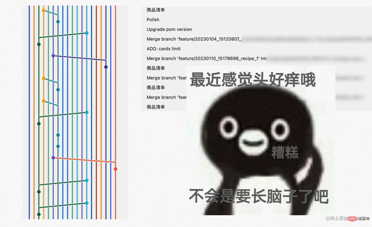 用三行代碼使你的git提交記錄變干凈-小浪學(xué)習(xí)網(wǎng)