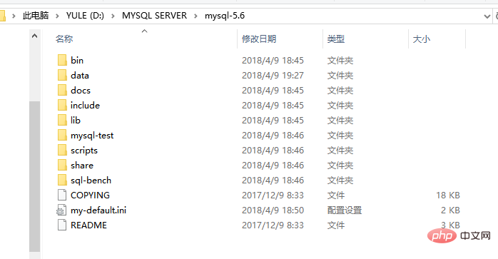 mysql如何和qt連接