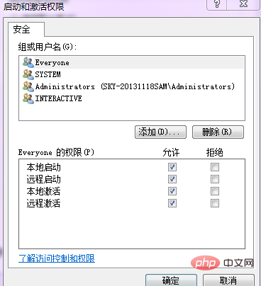怎么實(shí)現(xiàn)php在線演示功能