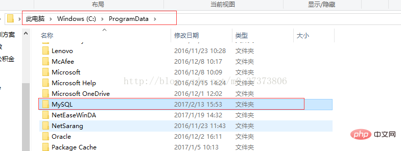 安装mysql会死机怎么办