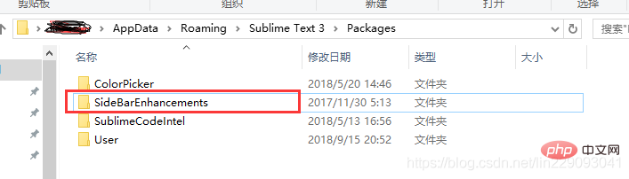 在sublime中如何一鍵使用瀏覽器打開php文件