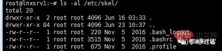 linux 组的作用是什么