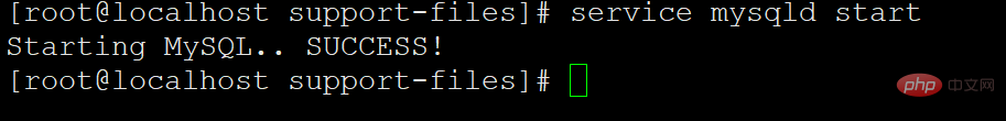 centos7 怎么編譯安裝mysql
