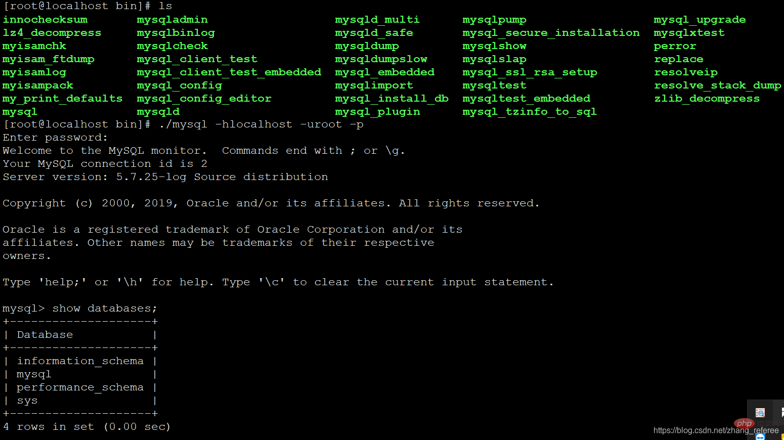 Bagaimana untuk menyusun dan memasang mysql dalam centos7