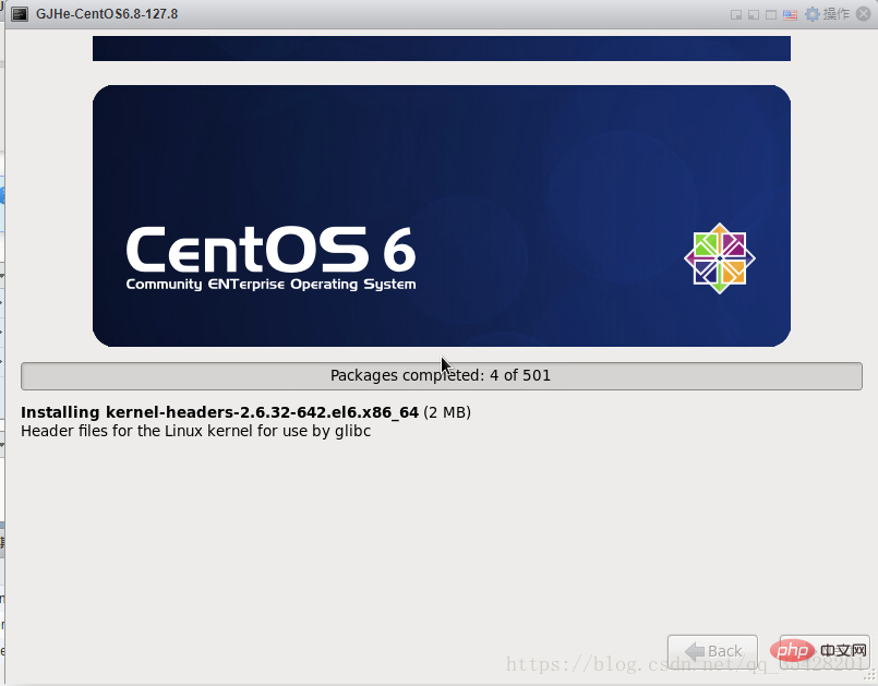 圖文詳解ESXI6.5安裝CentOS6.x(6.8)的步驟方法