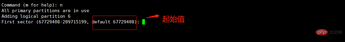 MySQL  二进制如何安装