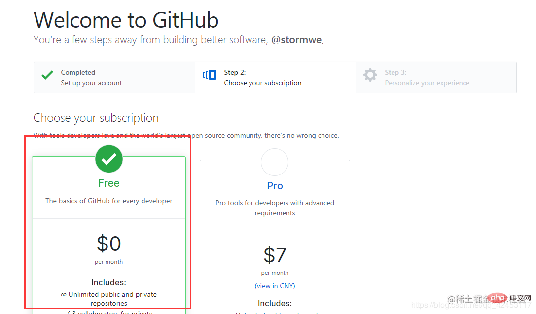 超詳細(xì)！Github使用教程（圖文步驟詳解）