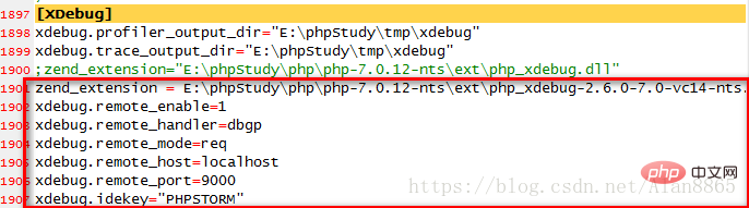 php怎么安裝xdebug擴展