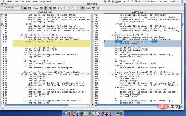 Linux下9種優秀的代碼比對工具【推薦】