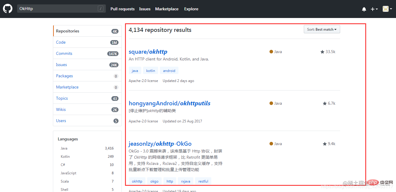 超詳細(xì)！Github使用教程（圖文步驟詳解）