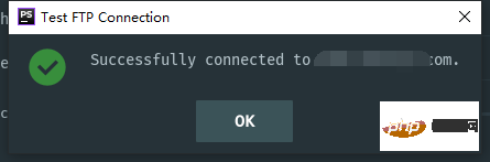 詳解 PHPStorm 配置 FTP