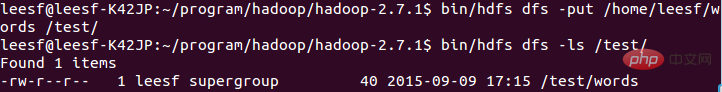 linux怎么安裝hadoop