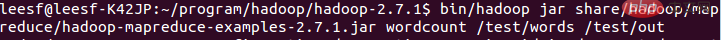linux怎么安裝hadoop