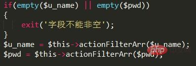 yii2如何防止xss攻擊
