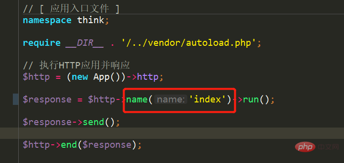 關于ThinkPHP6使用過程中的一些總結