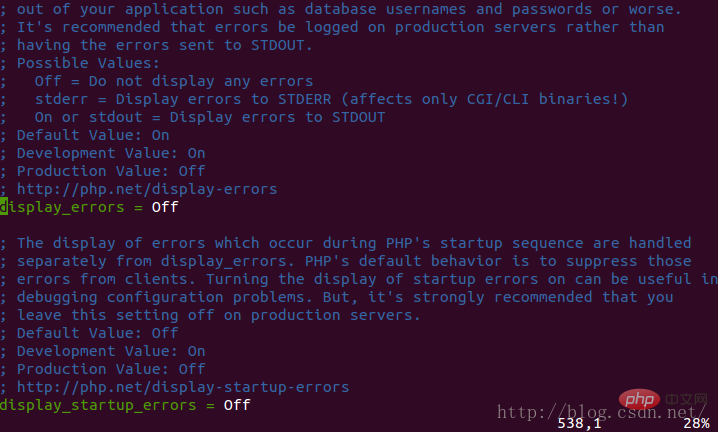 ubuntu php如何开启错误提示