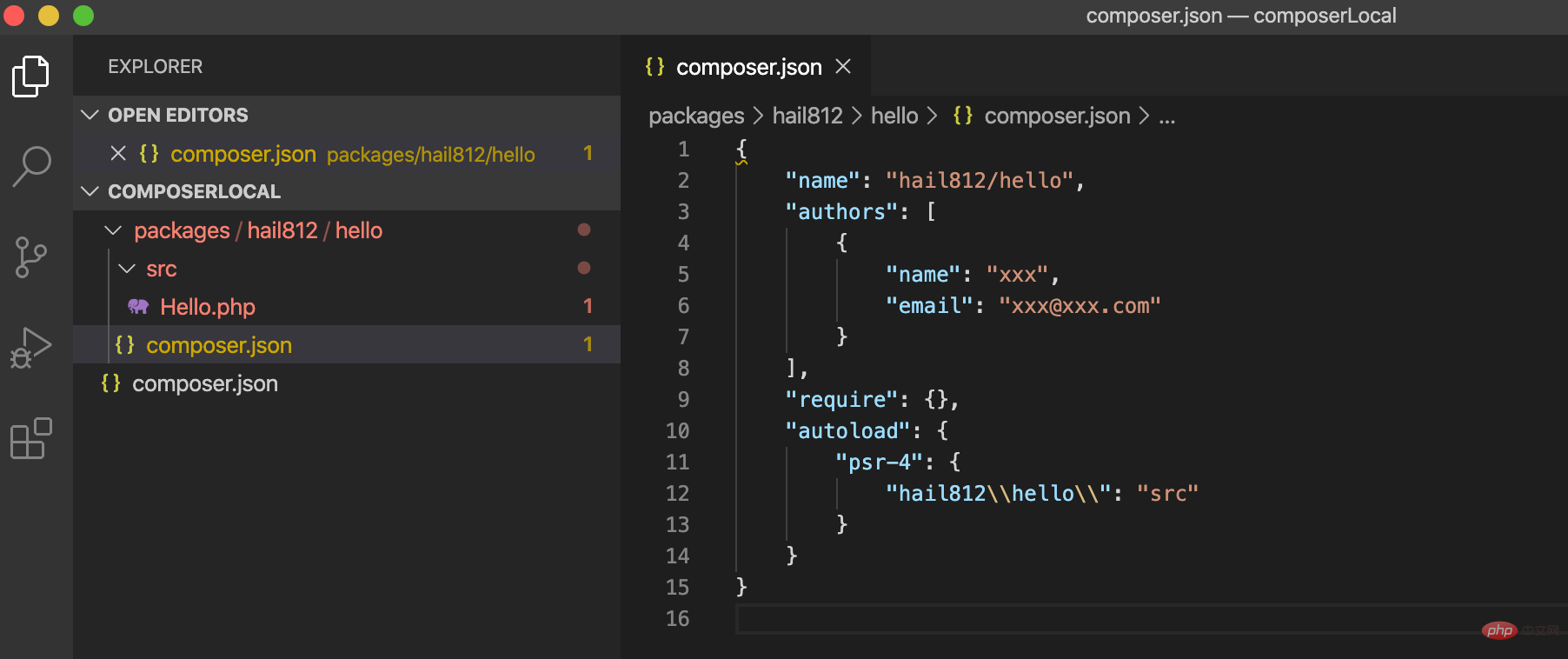php composer 教程