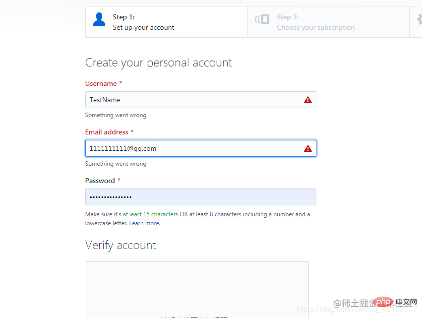 超詳細(xì)！Github使用教程（圖文步驟詳解）