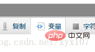 关于phpmyadmin弱密码导致一句话木马上传