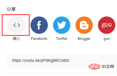 youtube html5播放失敗怎么辦