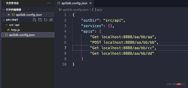 An article explaining in detail how to dynamically generate API interfaces in the front end