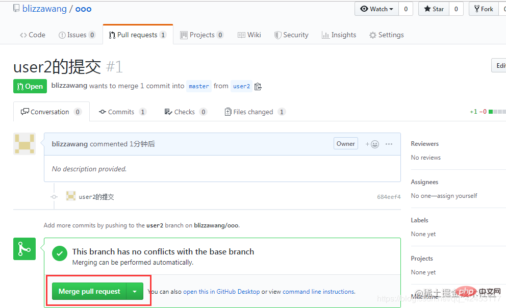 超詳細(xì)！Github使用教程（圖文步驟詳解）