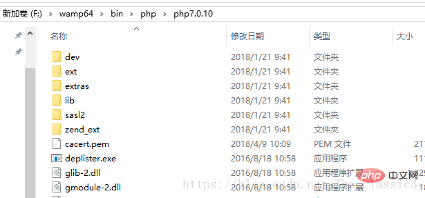 如何解決php curl 60錯誤