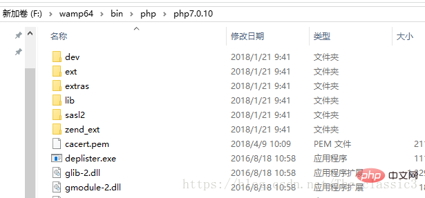 如何解决php curl 60错误