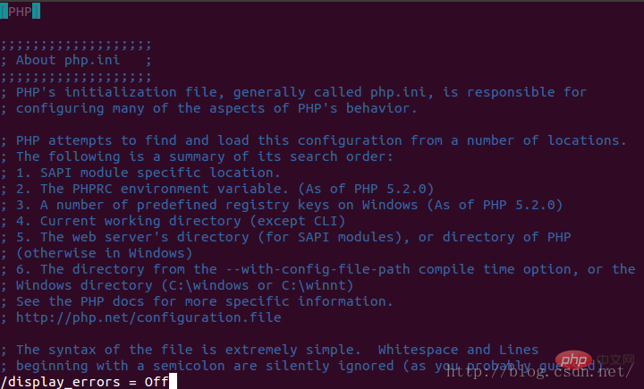 ubuntu php如何开启错误提示