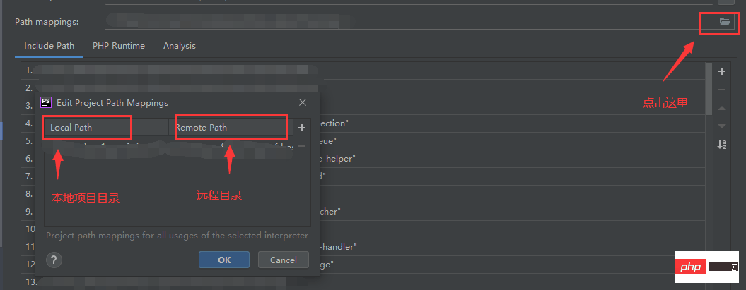 教你進行phpstorm hyperf單元測試配置