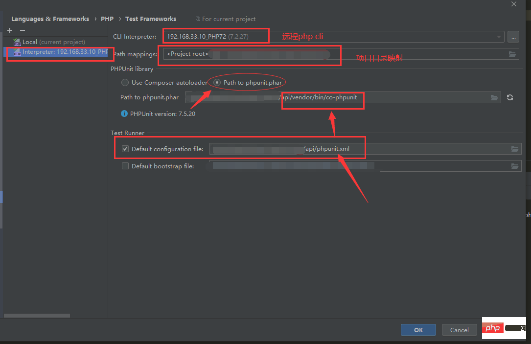 教你進行phpstorm hyperf單元測試配置