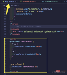 Penjelasan grafik terperinci tentang langkah-langkah untuk melaksanakan kotak carian global dalam Vue3 (dengan kod)