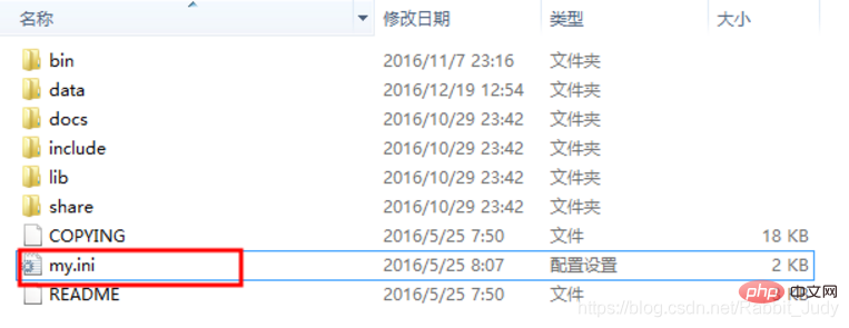 mysql window 服务无法启动怎么办