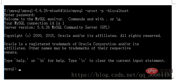 如何解決mysql 錯誤2005問題