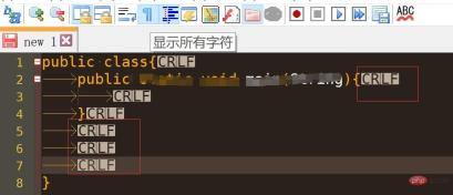 如何高效的使用-Notepad++ 如何高效的使用-Notepad++