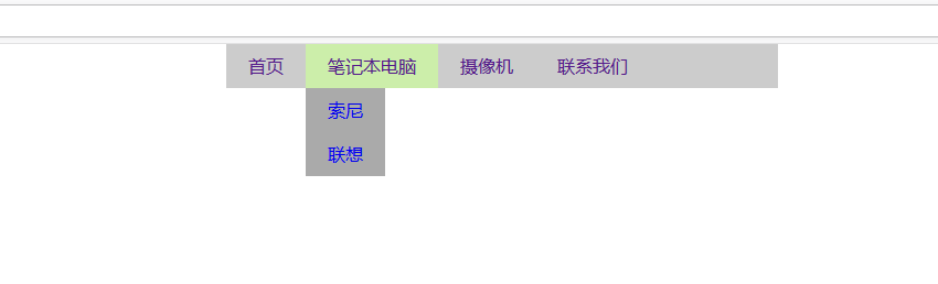 How to implement php drop-down menu and multi-level columns? (Code actual test)