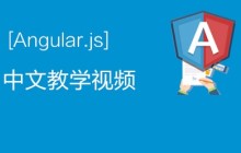 2023最新的web前端开发框架排行总结