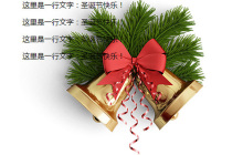 css如何实现固定的背景图像
