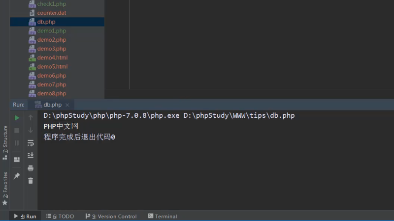 PHPStorm怎么运行代码