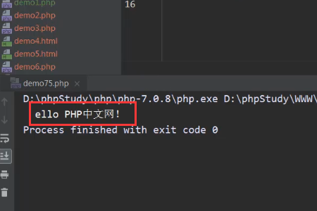 PHP怎么实现字符串的增删改查