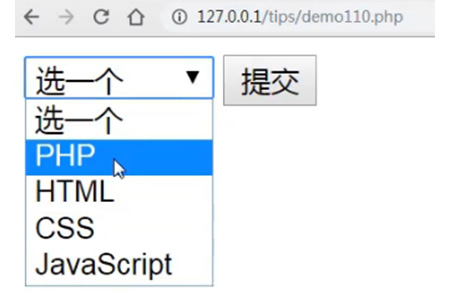 php怎么设置下拉框的值