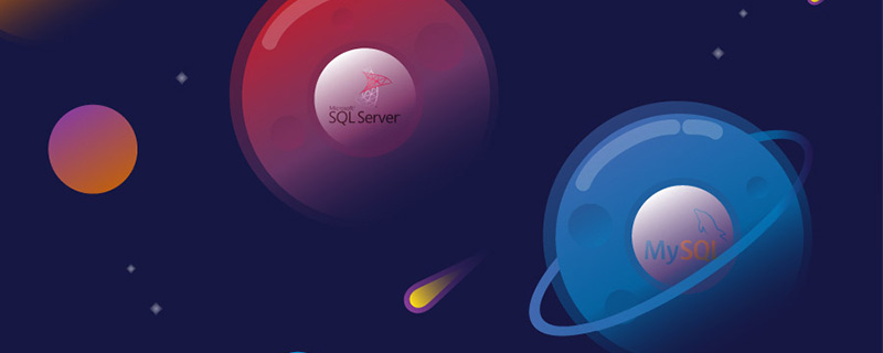 mysql和sqlserver的区别_sql server和MySQL