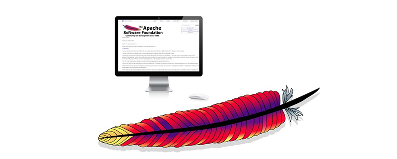 Apache是什么