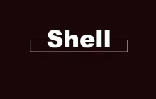 什么是POSIX Shell